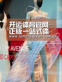 店面展示三(图1)