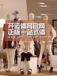 店面展示二(图1)