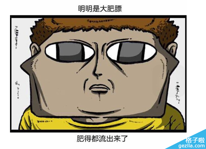 开运体育